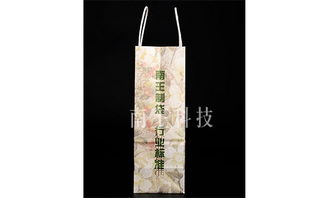 精品紙袋加工