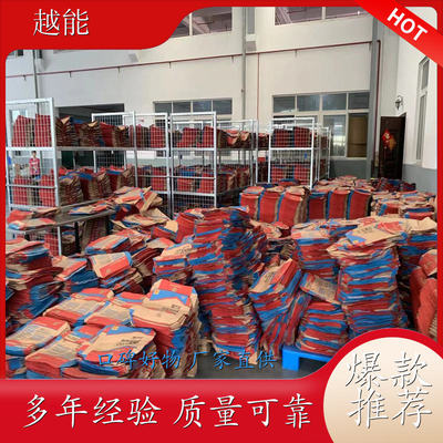 紙袋烘干設備 紙制品紙托微波烘干設備 干燥 殺菌迅速 快捷 高效節(jié)能