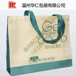 禮品折疊袋報價 廠家