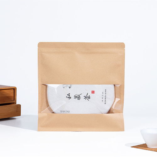 福鼎普洱茶牛皮紙小袋包裝 防潮密封,茶葉收納袋子批發(fā)價格