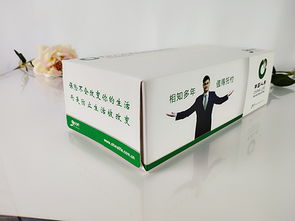 為什么企業(yè)要定制抽紙盒來宣傳品牌形象 占據(jù)品牌,得到大眾認(rèn)可