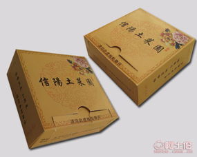 趙英志 個體經(jīng)營 熱賣促銷 阿土伯網(wǎng)