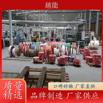 紙袋微波烘干殺菌機 紙制品紙托微波烘干設(shè)備 干燥 殺菌迅速 快捷 高效節(jié)能