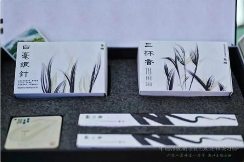 再獲大獎 泰順 三杯香 茶制作技藝