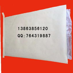 廠家直銷25公斤食品級(jí)紙塑復(fù)合袋廠家價(jià)格 廠家直銷25公斤食品級(jí)紙塑復(fù)合袋圖片 廠家直銷25公斤食品級(jí)紙塑復(fù)合袋批發(fā) 百卓采購(gòu)網(wǎng)