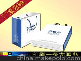 卷紙袋供應(yīng)商,價格,卷紙袋批發(fā)市場 