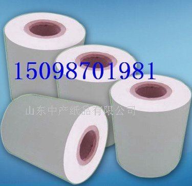 蘭州打印紙價(jià)格