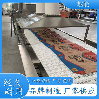 紙袋干燥殺菌烘干設(shè)備 牛皮紙微波烘干設(shè)備 干燥 殺菌迅速 快捷 高效節(jié)能