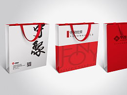 紙袋設(shè)計(jì)