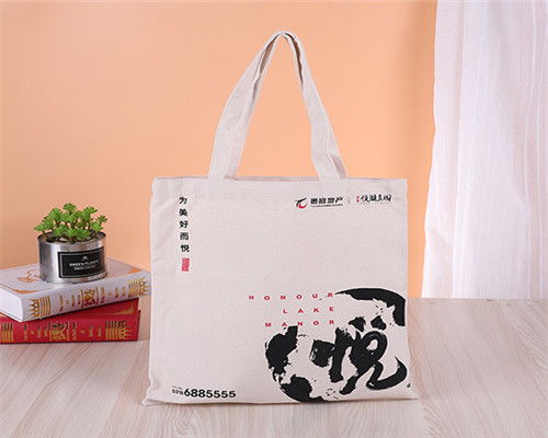 永城紙袋價(jià)格