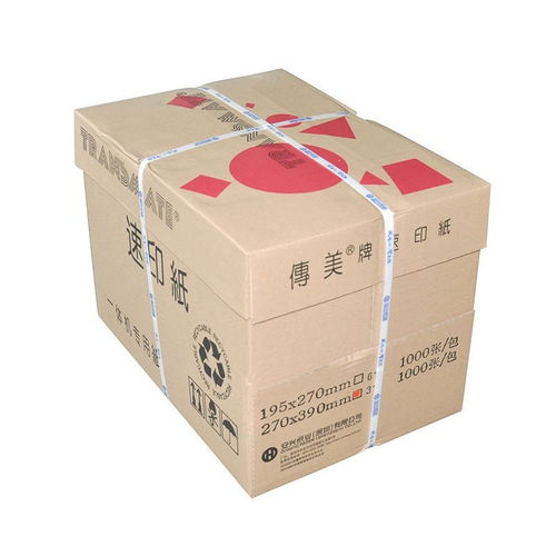 安興 傳美速印紙 16k 70克復(fù)印紙 1000張 包 6包為一銷售單位 圖片大全 郵樂官方網(wǎng)站