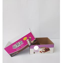 巧克力包裝紙盒經(jīng)銷商 益合彩印 在線咨詢 巧克力包裝紙盒