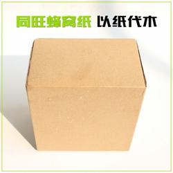 蜂窩紙托盤廠家直銷 蜂窩紙托盤 同旺蜂窩紙 關(guān)心生活