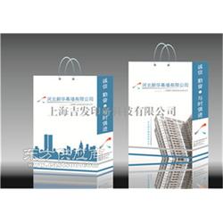 紙袋印刷 高質量紙袋印刷銷售 吉發(fā)供