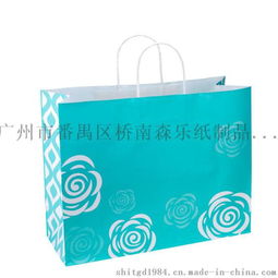 廣州 工廠直銷 牛皮紙袋 禮品袋 個(gè)性定制 設(shè)計(jì)策劃品牌圖片,廣州 工廠直銷 牛皮紙袋 禮品袋 個(gè)性定制 設(shè)計(jì)策劃品牌高清圖片 廣州市番禺區(qū)橋南森樂紙制品廠,