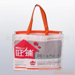 北京市茶葉濾紙紙袋批發 茶葉濾紙紙袋供應 茶葉濾紙紙袋廠家 